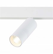 ST Luce ST365.536.18 Магнитный трековый светильник белый LED 1*18W 3000K 1 530Lm Ra>80 36° IP20 L-xW60xH148 48V ST365.536.18
