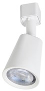 IEK LIGHTING Светильник светодиодный трековый ДТО 1403 10Вт 4000К однофазный 50град белый LT-DSO0-1403-10-40-K01