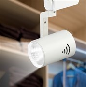 ЭРА TR1 - 20 WH Белый Трековый Светильник 20Вт COB Б0032098