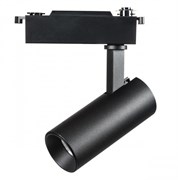 Lightstar Светильник светодиодный для 1-фазного трека Fuoco Lightstar 218217 218217