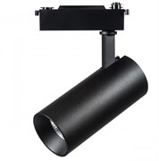 Lightstar Светильник светодиодный для 1-фазного трека Fuoco Lightstar 218237 218237