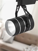 ЭРА TR3 - 10 BK Черный Трековый Светильник 10Вт COB Б0032109