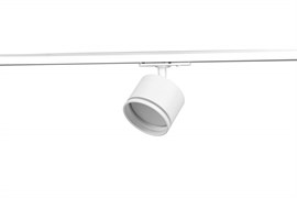Трековый светильник однофазный ЭРА TR75 - GX53 WH под лампу GX53 c акриловым кольцом белый. Б0063983