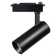 Lightstar Светильник светодиодный для 1-фазного трека Fuoco Lightstar 218227 218227