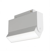 Maytoni Трековый светильник Basis S35 4000K 10Вт 120° TR013-2-10W4K-W