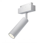 Maytoni Трековый светильник Focus Led S35 4000K 7Вт 24° TR019-2-7W4K-W
