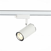 ST Luce ST301.506.01 Трековый светодиодный светильник Белый GU10 1*50W IP20 L104xW54xH111 220V Без ламп ST301.506.01