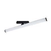 Arte Lamp A6165PL-1BK RAPID Трековый светильник LED A6165PL-1BK