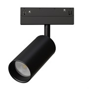 Arte Lamp A4691PL-1BK Умный трековый магнитный светильник Smart 13W 2700-6000K A4691PL-1BK