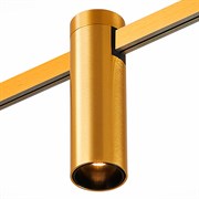 ST LUCE ST810.246.05 Магнитный трековый светильник FARM Золотистый LED 1*5W 4000K 230Lm Ra90 60 IP20 D35xH1 ST810.246.05