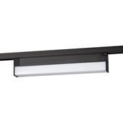 ЭРА Трековый светильник однофазный TR53 - 1840 BK 18W 4000K 30см Черный Б0059548