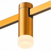 ST LUCE ST812.206.03 Магнитный трековый светильник FARM Золотистый LED 1*3W 3000K 93Lm Ra90 120 IP20 D29xH90 180-240V ST812.206.03