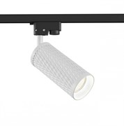Maytoni Трековый светильник Focus Design Unity GU10 50Вт TR011-1-GU10-W