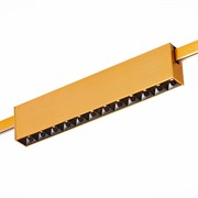 ST LUCE ST816.246.12 Магнитный трековый светильник FARM Золотистый LED 1*12W 4000K 706Lm Ra90 40 IP20 L232x ST816.246.12
