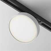 Maytoni Трековый светильник Zon Unity 4000K 12Вт 110° TR043-1-12W4K-W