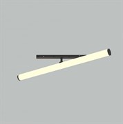 Maytoni Трековый светильник LARC Exility 3000-6000K 25Вт 360° Dim Smart TR086-4-25W-DS-B