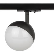ЭРА Трековый светильник однофазный ЭРА TR42-GX53 BK под лампу GX53 черный Б0054178