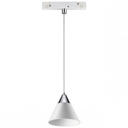 Novotech трековый светодиодный светильник  Flum 358406 358406