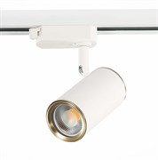 ST Luce ST301.536.01 Трековый светодиодный светильник Белый GU10 1*50W L104xW54xH111 220V Без ламп ST301.536.01