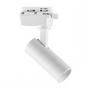 Lightstar Светильник светодиодный для 1-фазного трека Volta Lightstar 227236 227236