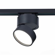 ST LUCE  ST651.446.14 Св-к трек. Черный LED 1*14W 4000K 1 100Lm Ra>90 120о IP20 D104xH128 170-240VV ST651.446.14
