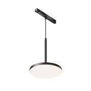 Maytoni Трековый светильник Maytoni Exility Plato TR123-4-15W-DS-B TR123-4-15W-DS-B