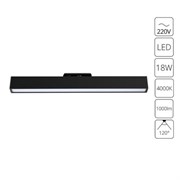 Arte Lamp A4576PL-1BK LINEETTA Однофазный трековый светильник LED A4576PL-1BK