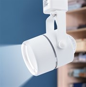 ЭРА TR11-GU10 WH Белый Светильник Трековый MR16 Б0044269