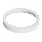 Maytoni Downlight Аксессуар для встраиваемого светильника Белый DLA040-01W DLA040-01W