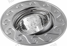 Comtech Ellada Светильник галогеновый встраиваемый круг. литье HR51 1x50W GU5.3 мат.хром/хром/мат.хр CH9200226