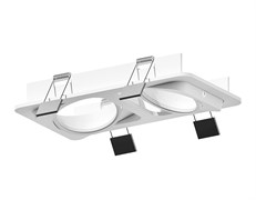 Ambrella Корпус светильника встраиваемый поворотный для насадок D70mm C7663 SWH белый песок 225*120*H25mm MR16 GU5.3 C7663