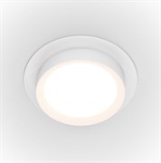 Maytoni Встраиваемый светильник Hoop GX53 1x15Вт DL086-GX53-RD-W