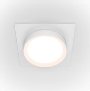 Maytoni Встраиваемый светильник Hoop GX53 1x15Вт DL086-GX53-SQ-W