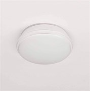 Citilux CLD6008N Дельта Белый Светильник Встр. 8W*4000K CLD6008N