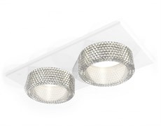 Ambrella Комплект встраиваемого светильника с композитным хрусталем XC6525040 SWH/CL белый песок/прозрачный MR16 GU5.3 (C6525, N6150) XC6525040