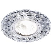 Ambrella Встраиваемый точечный светильник со светодиодной лентой S288 CH хром/прозрачный/MR16+3W(LED WHITE) S288 CH