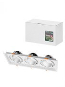 TDM Светильник встраиваемый карданный "Фокус-1" LED CSL-01-3x11-NW 33 Вт, 35°, 4000 К, 80 Ra, IP20 SQ0369-0415