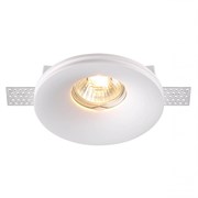 Novotech 370483 NT19 074 белый Светильник встраиваемый под покраску IP20 GU10 50W 220V YESO 370483
