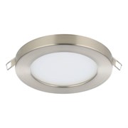 Eglo 900933 Встраиваемый светильник FUEVA FLEX, 5,5W (LED), 3000K, 650lm, Ø117, H2, алюминий, матовый ник 900933