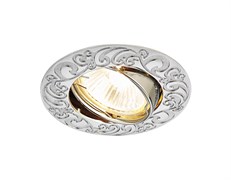 Ambrella Встраиваемый точечный светильник 710 CH хром MR16 710 CH