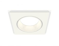 Ambrella Комплект встраиваемого светильника XC6520001 SWH белый песок MR16 GU5.3 (C6520, N6110) XC6520001