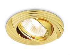 Ambrella Встраиваемый точечный светильник 722 GD золото MR16 722 GD