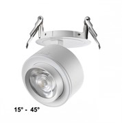 Novotech 358945 SPOT NT22 белый Светильник встраиваемый светодиодный IP20 LED 4000К 18W 220V EDDY 358945
