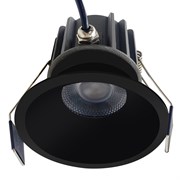 Mantra Встраиваемый светильник ROMBOK 8767 8767