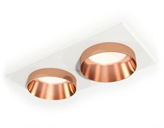 Ambrella Комплект встраиваемого светильника XC6525025 SWH/PPG белый песок/золото розовое полированное MR16 GU5.3 (C6525, N6135) XC6525025