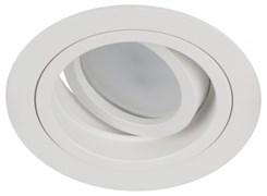 ЭРА Встраиваемый светильник алюминиевый KL84 WH MR16/GU5.3 белый Б0054346