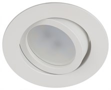 ЭРА Встраиваемый светильник алюминиевый KL86 WH MR16/GU5.3 белый Б0054350