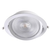 Novotech 358001 NT19 091 белый Встраиваемый поворотный светильник IP20 LED 3000К 30W 85-265V STERN 358001