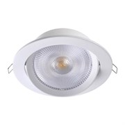 Novotech 358000 NT19 091 белый Встраиваемый поворотный светильник IP20 LED 3000К 20W 85-265V STERN 358000