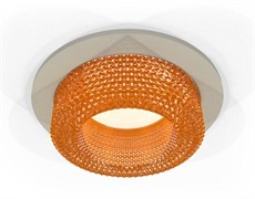 Ambrella Комплект встраиваемого светильника XC7623024 SGR/CF серый песок/кофе MR16 GU5.3 (C7623, N7195) XC7623024